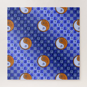 Libra & Wood Ox Jigsaw Puzzle