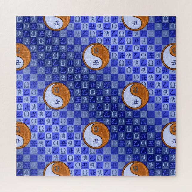 Libra & Wood Ox Jigsaw Puzzle (Vertical)