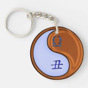 Libra & Wood Ox Key Ring