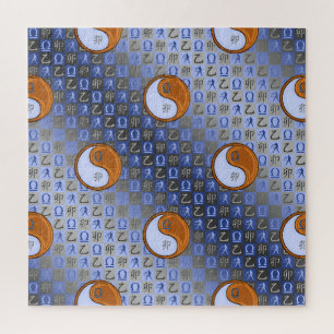 Libra & Wood Rabbit Jigsaw Puzzle