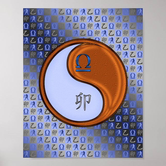 Libra & Wood Rabbit Poster (Front)