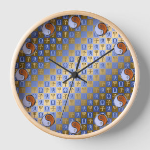 Libra & Wood Rat Clock