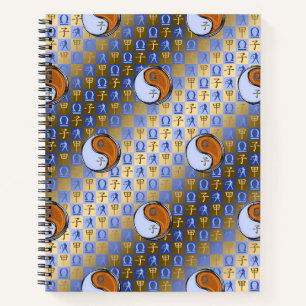 Libra & Wood Rat Notebook