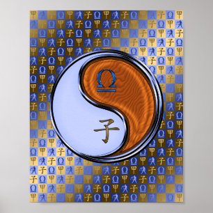 Libra & Wood Rat Poster