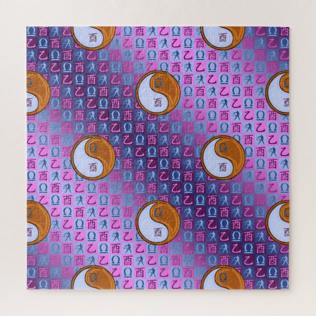 Libra & Wood Rooster Jigsaw Puzzle (Vertical)