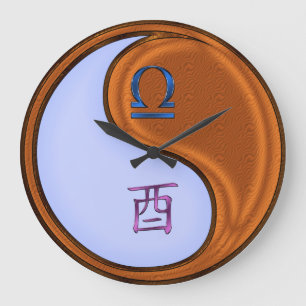 Libra & Wood Rooster Large Clock