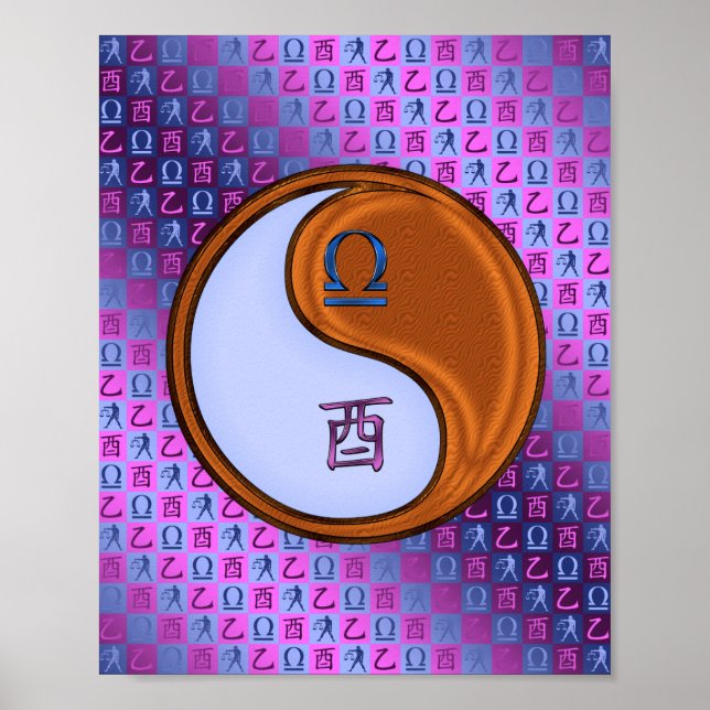 Libra & Wood Rooster Poster (Front)