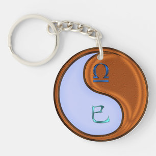 Libra & Wood Snake Key Ring