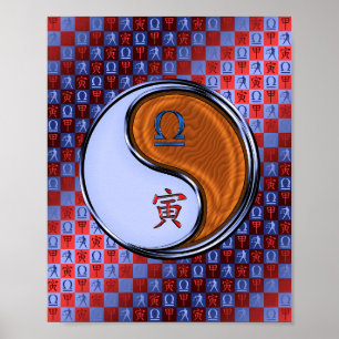 Libra & Wood Tiger Poster