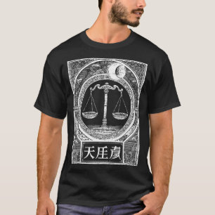 Libra Zodiac Japanese Art Balance Scales Eastern T-Shirt
