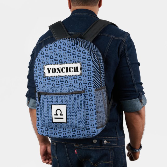 Libra Zodiac Symbol Standard by Kenneth Yoncich Printed Backpack (Insitu (Model))
