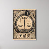 Libra Zodiac Wabi Sabi Art | Vintage Scales Design
