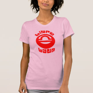 libralovered1 T-Shirt