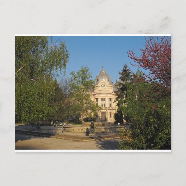 Library in Ruse, Bulgaria Postcard (Front)