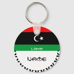 Libya 2011-  FLAG Key Ring