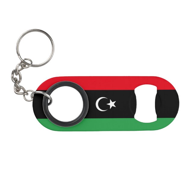 Libya Flag (Front (Horizontal))