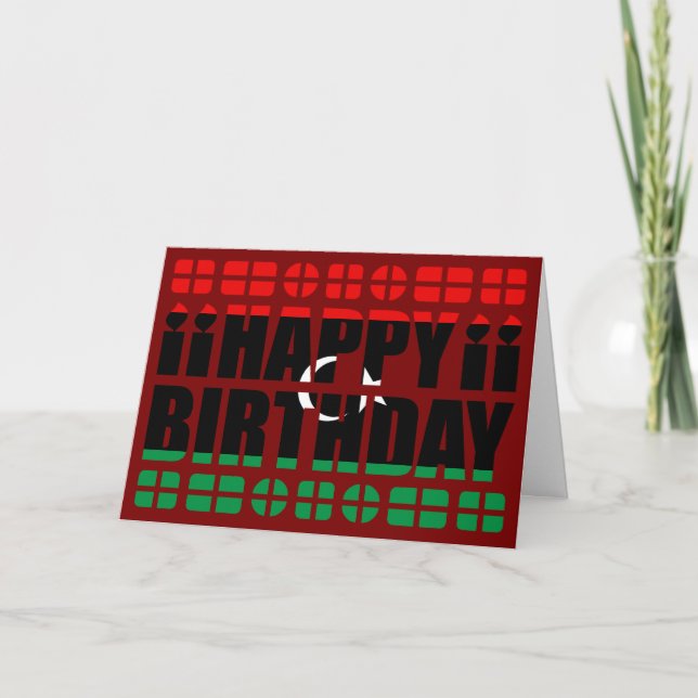 Libya Flag Birthday Card (Front)