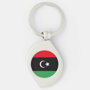 Libya Flag Key Ring