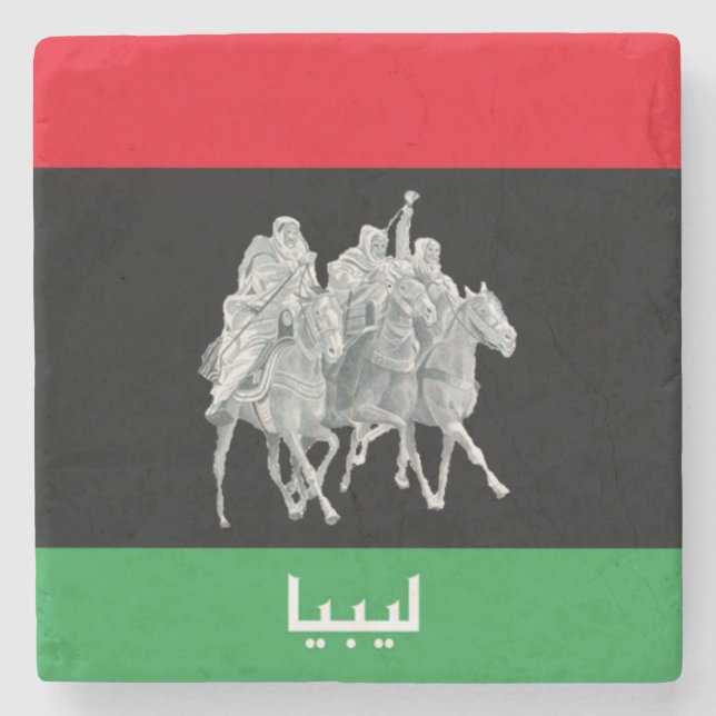 Libya Flag Stone Coaster (Front)