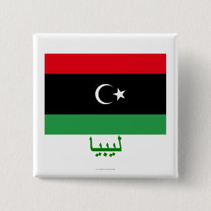 Libya Flag with Name in Arabic 15 Cm Square Badge