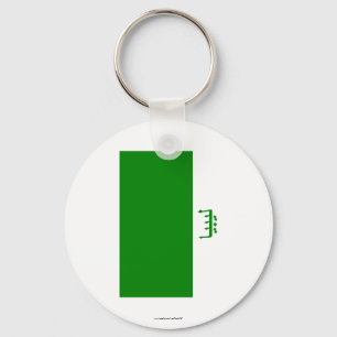 Libya Flag with Name in Arabic Key Ring