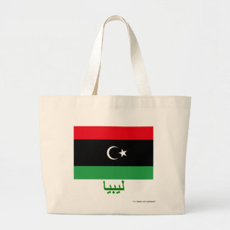 Libya Flag with Name in Arabic Large Tote Bag