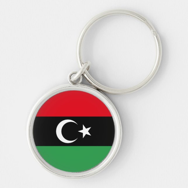 libya key ring (Front)