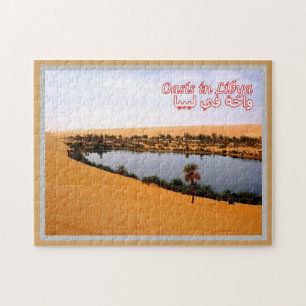 Libya - Oasis - Jigsaw Puzzle