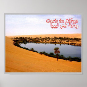 Libya - Oasis - Poster