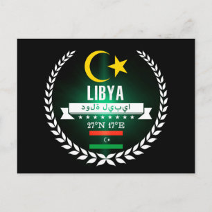 Libya Postcard