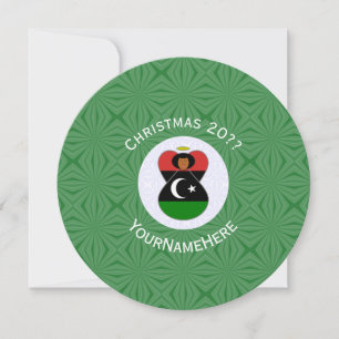Libyan Angel Flag Christmas Personalise Round Invitation