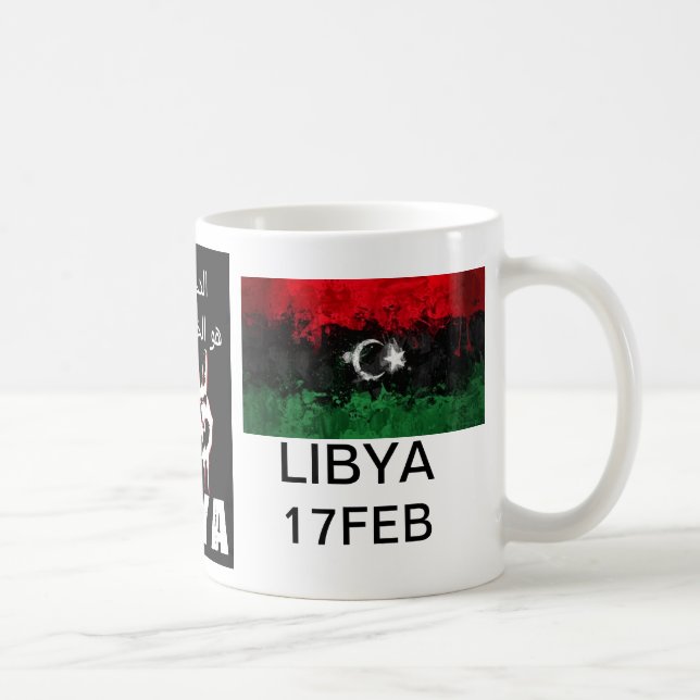 Libyan blood is the red line coffee mug (Right)