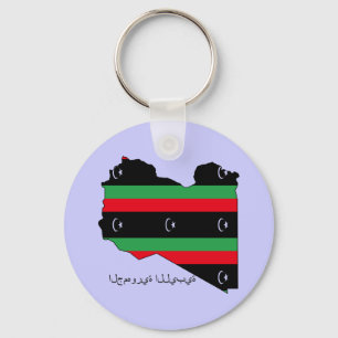 Libyan Republic (flag on map) Key Ring