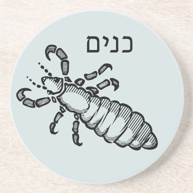 Lice Plague for Seder Coaster (Front)