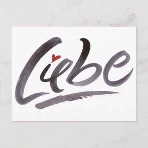 Liebe Love Heart Calligraphy German Lettering Postcard