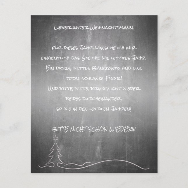 Lieber guter Weihnachtsmann (Front)