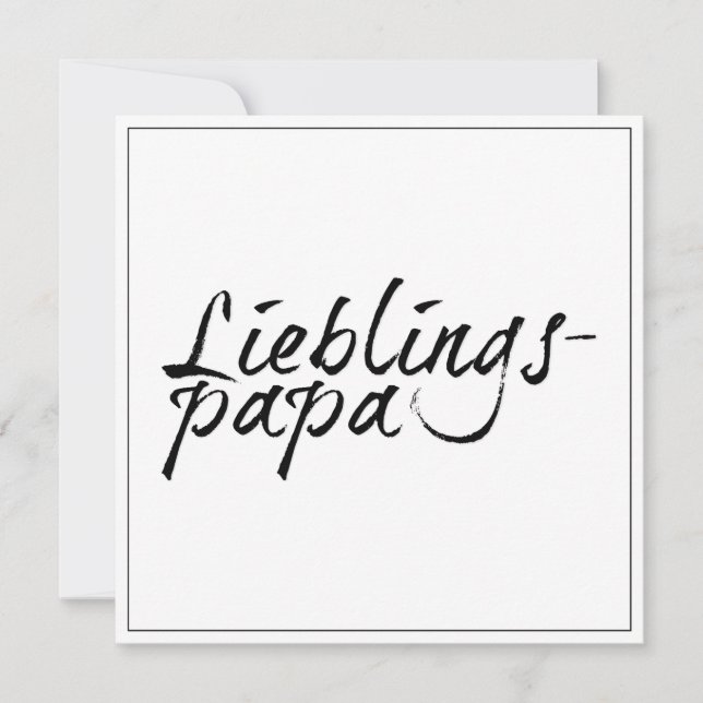 Lieblingspapa - schwarzer Schriftzug 00001 (Front)