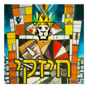 Lienzo Chizky "My Strength"- KIng Ezekiah Poster