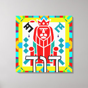 Lienzo David Canvas Print