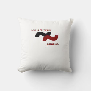 Life feels distant from paradise because of suffer cushion