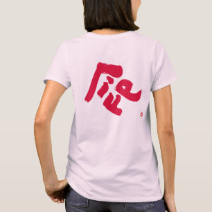 Life red back print T-Shirt