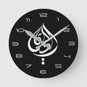 Life… Round Clock