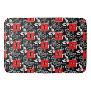 Life. Vida. 生.  Bath Mat
