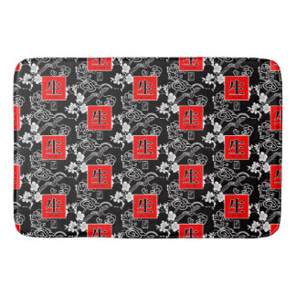 Life. Vida. 生. Bath Mat