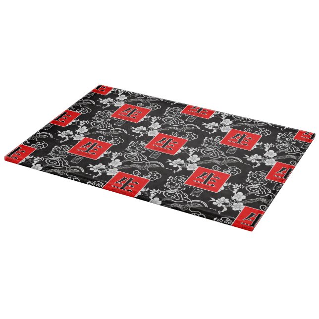 Life. Vida. 生.  Cutting Board (Corner)