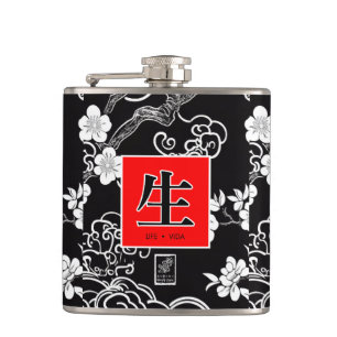 Life. Vida. 生.  Hip Flask