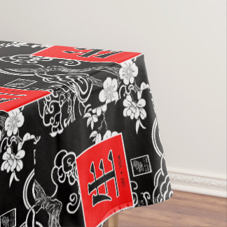 Life. Vida. 生. Tablecloth