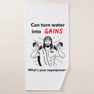 Lifting Jesus Makes Gains Bath Towel