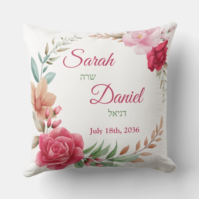Light and Dark Pink Blush Rose Ani L'Dodi Wedding Cushion (Back)