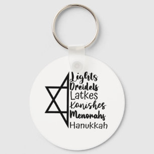 Light Dreidel Latke Kanish Menorah Hanukkah  Key Ring